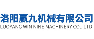 洛陽(yáng)市九都文物鉆探有限公司